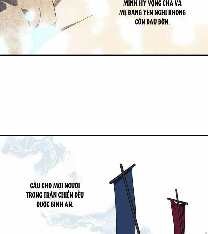 Bị Che Khuất Bởi Mặt Trời Lặn: Chapter 110