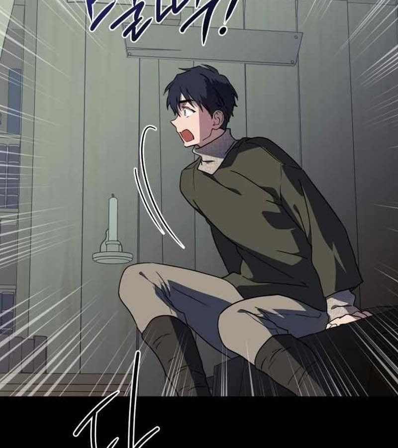 Bị Che Khuất Bởi Mặt Trời Lặn: Chapter 110