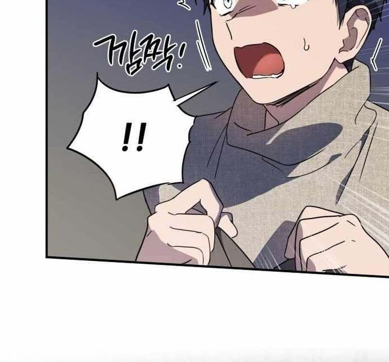 Bị Che Khuất Bởi Mặt Trời Lặn: Chapter 110