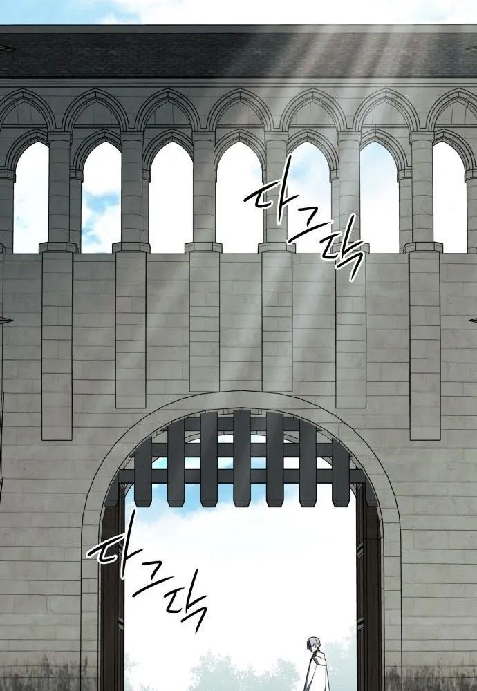 Bị Che Khuất Bởi Mặt Trời Lặn: Chapter 112