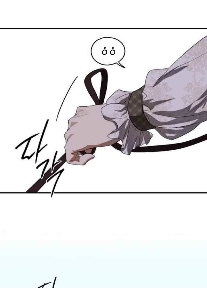 Bị Che Khuất Bởi Mặt Trời Lặn: Chapter 114