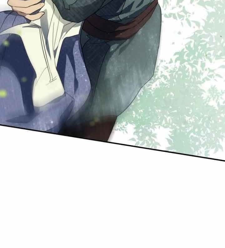 Bị Che Khuất Bởi Mặt Trời Lặn: Chapter 114