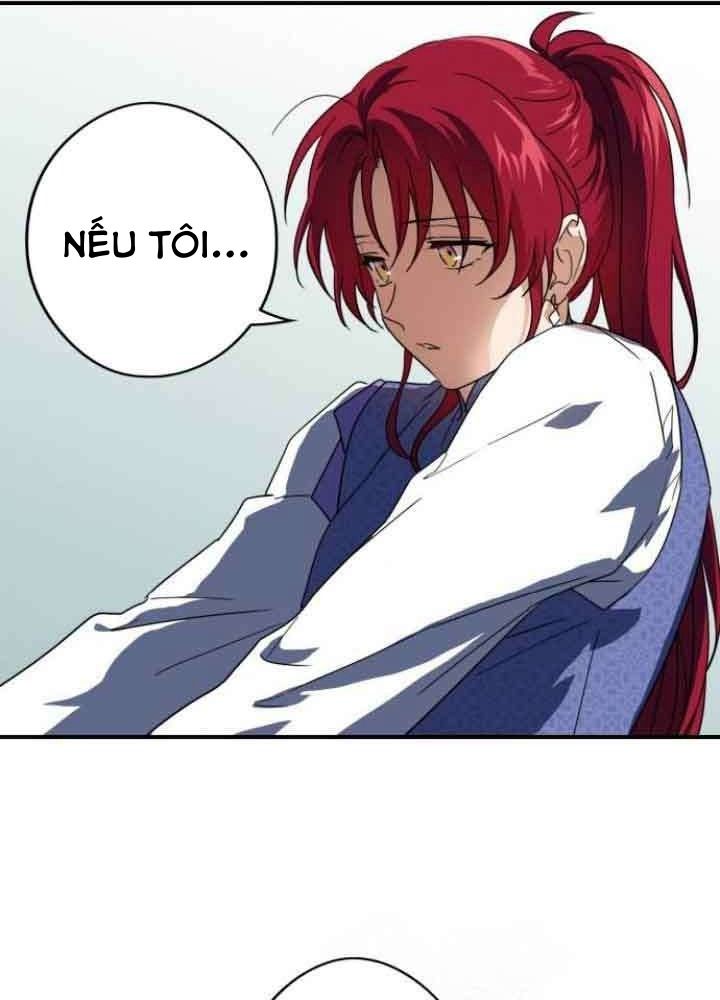 Bị Che Khuất Bởi Mặt Trời Lặn: Chapter 114