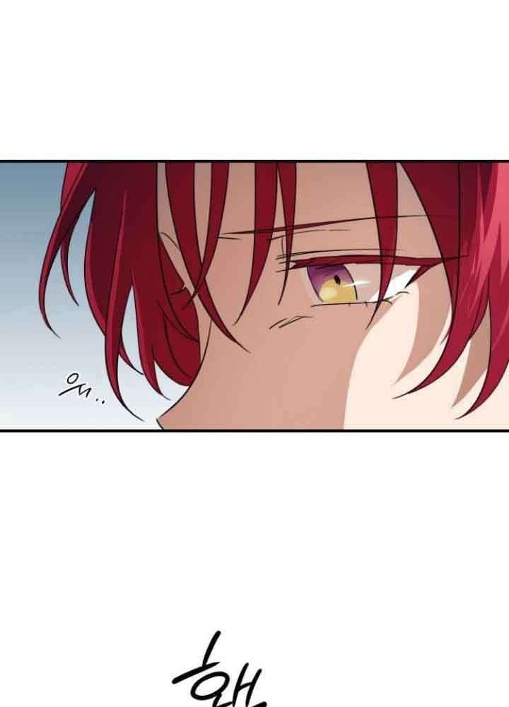 Bị Che Khuất Bởi Mặt Trời Lặn: Chapter 114
