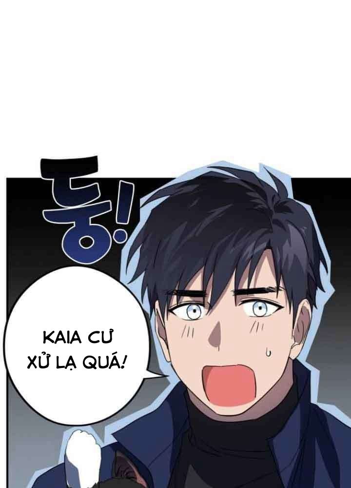 Bị Che Khuất Bởi Mặt Trời Lặn: Chapter 114