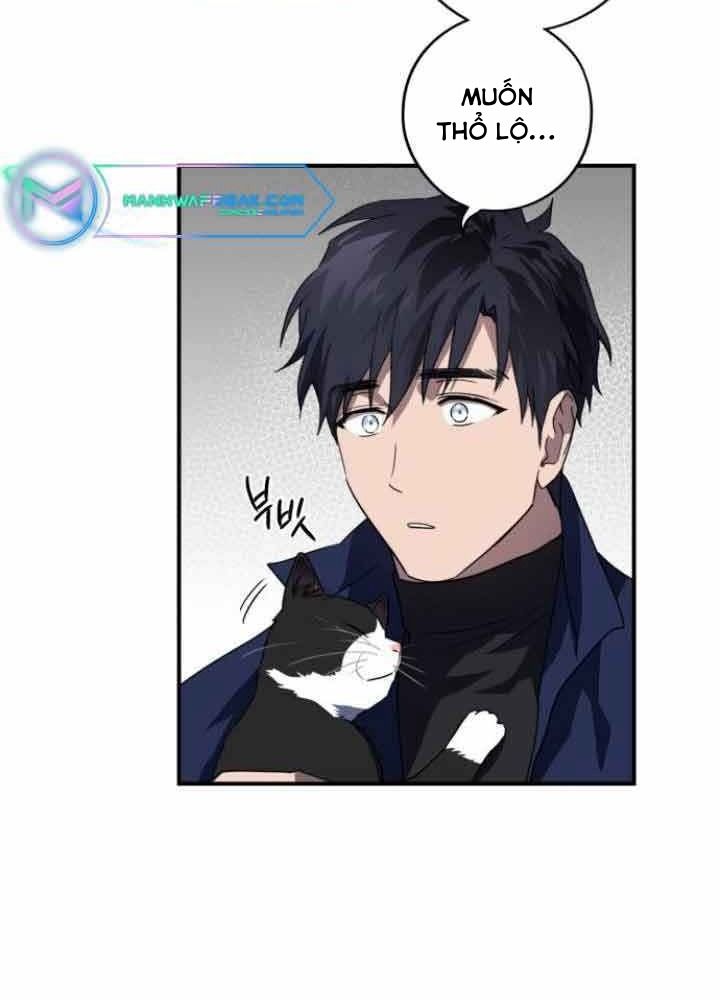 Bị Che Khuất Bởi Mặt Trời Lặn: Chapter 114
