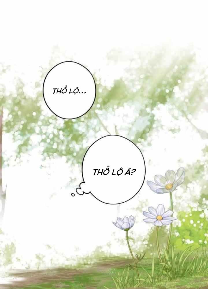Bị Che Khuất Bởi Mặt Trời Lặn: Chapter 114