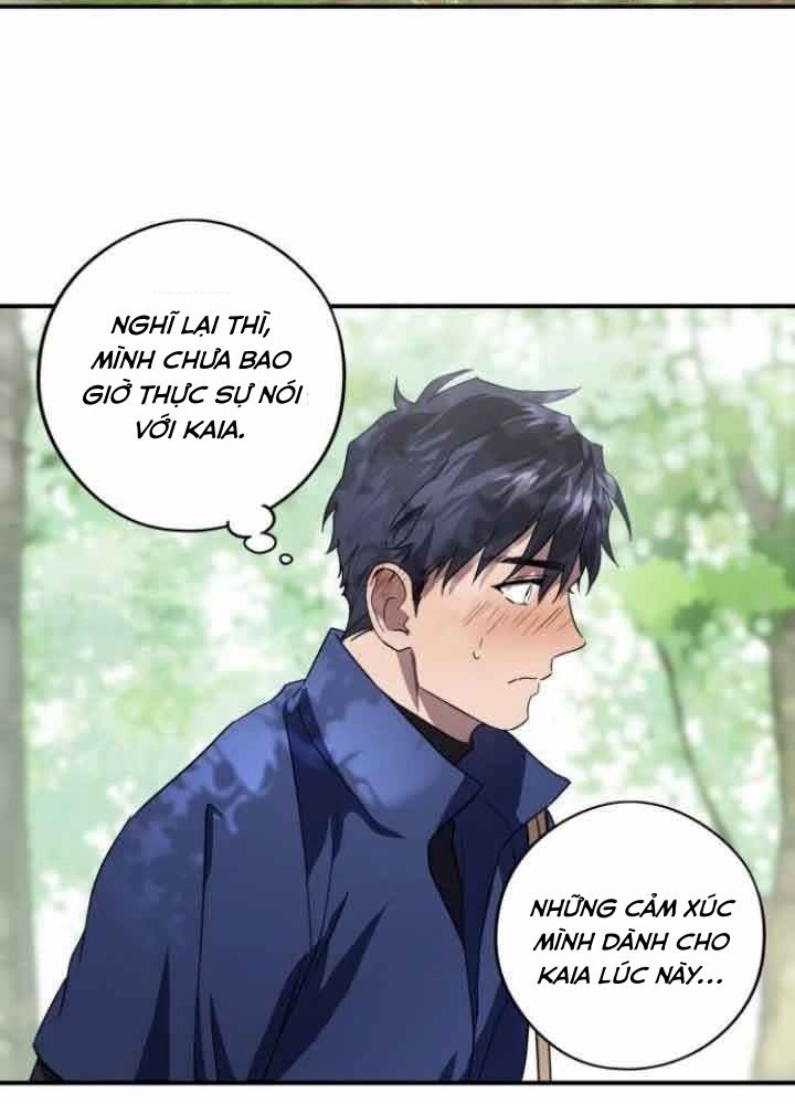 Bị Che Khuất Bởi Mặt Trời Lặn: Chapter 114