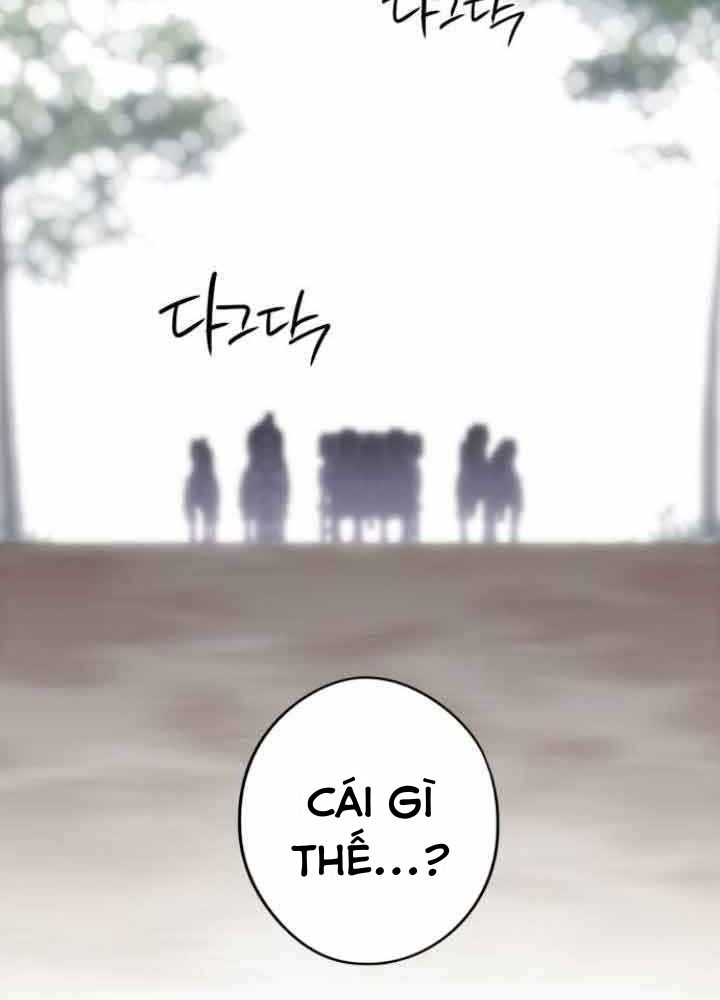Bị Che Khuất Bởi Mặt Trời Lặn: Chapter 114