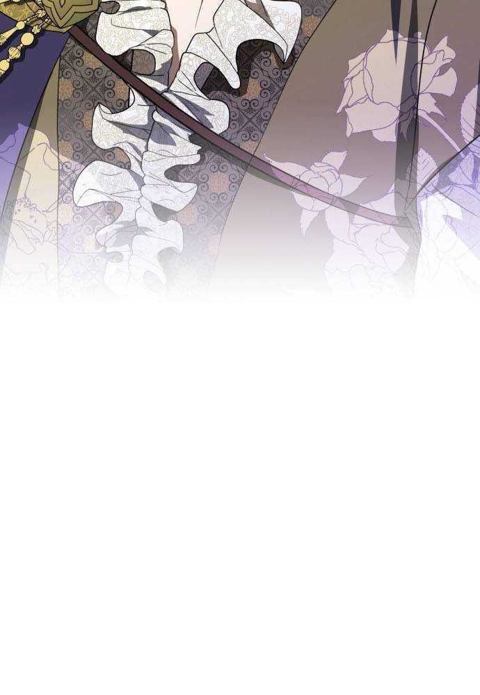 Bị Che Khuất Bởi Mặt Trời Lặn: Chapter 115