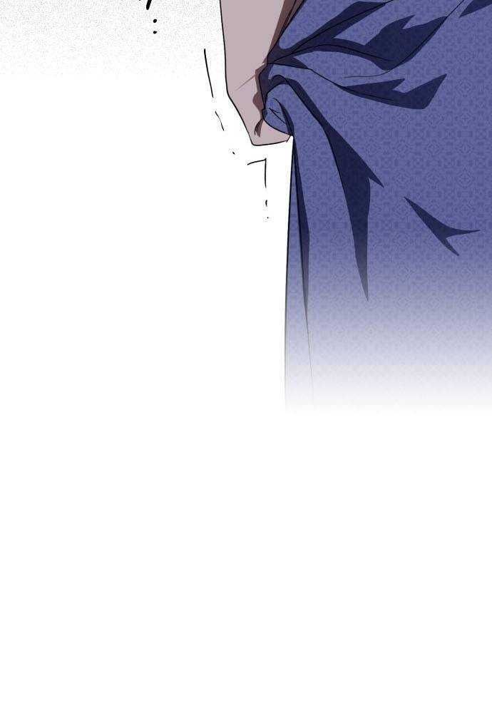 Bị Che Khuất Bởi Mặt Trời Lặn: Chapter 115