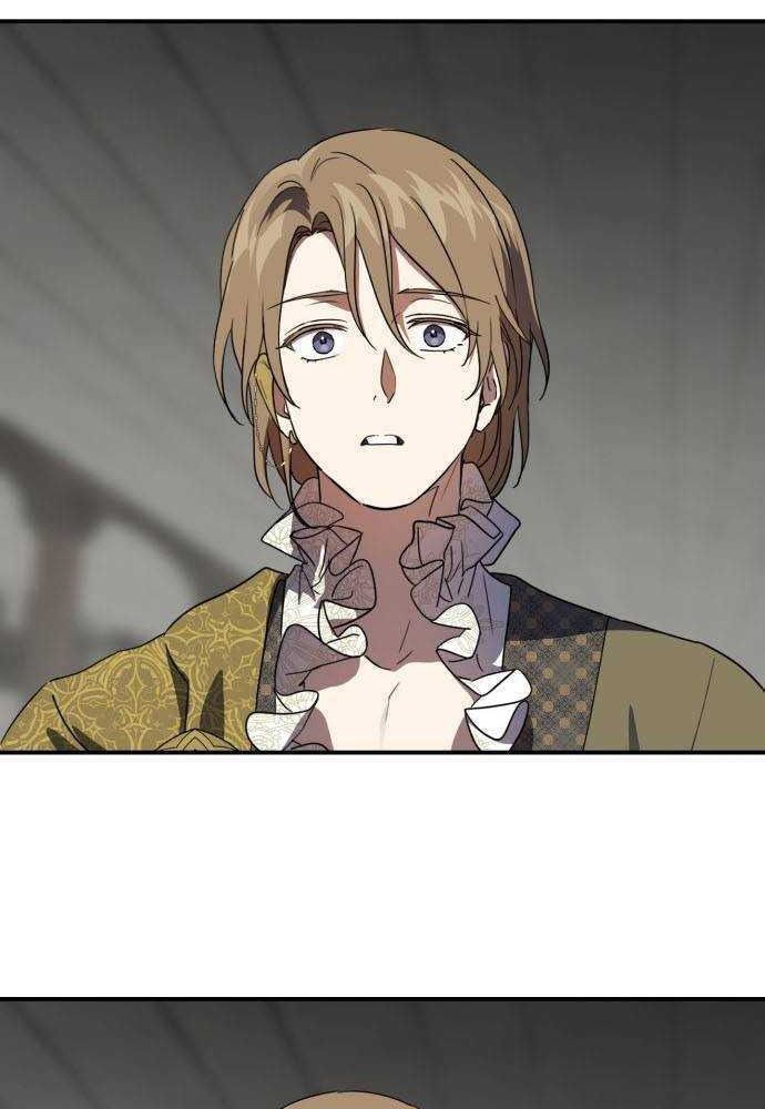 Bị Che Khuất Bởi Mặt Trời Lặn: Chapter 115
