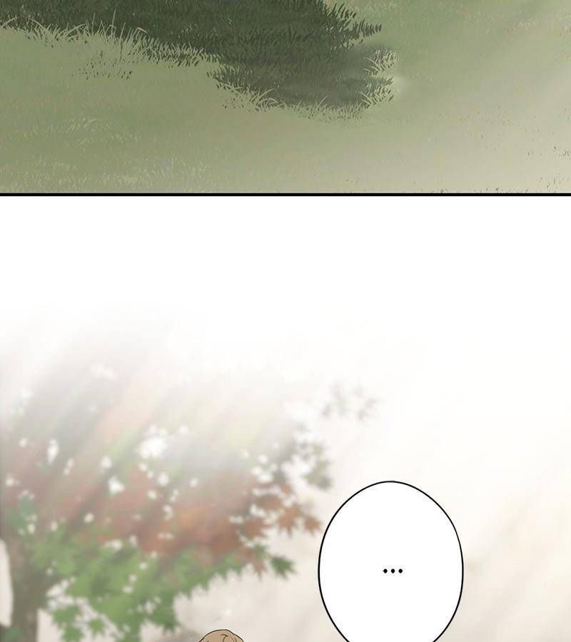 Bị Che Khuất Bởi Mặt Trời Lặn: Chapter 117