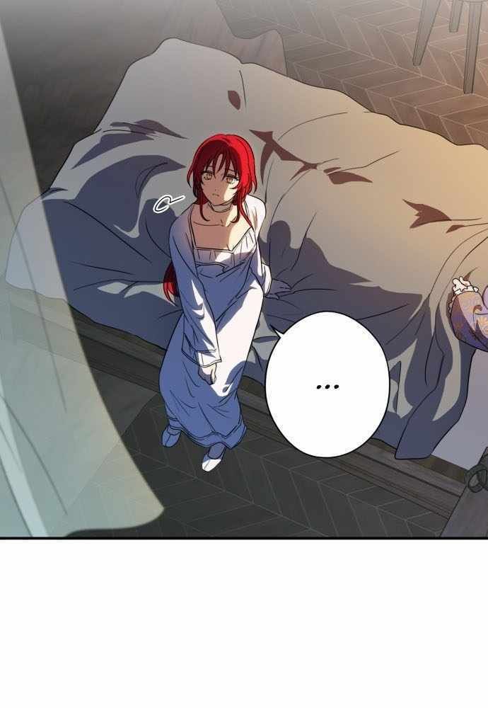 Bị Che Khuất Bởi Mặt Trời Lặn: Chapter 121
