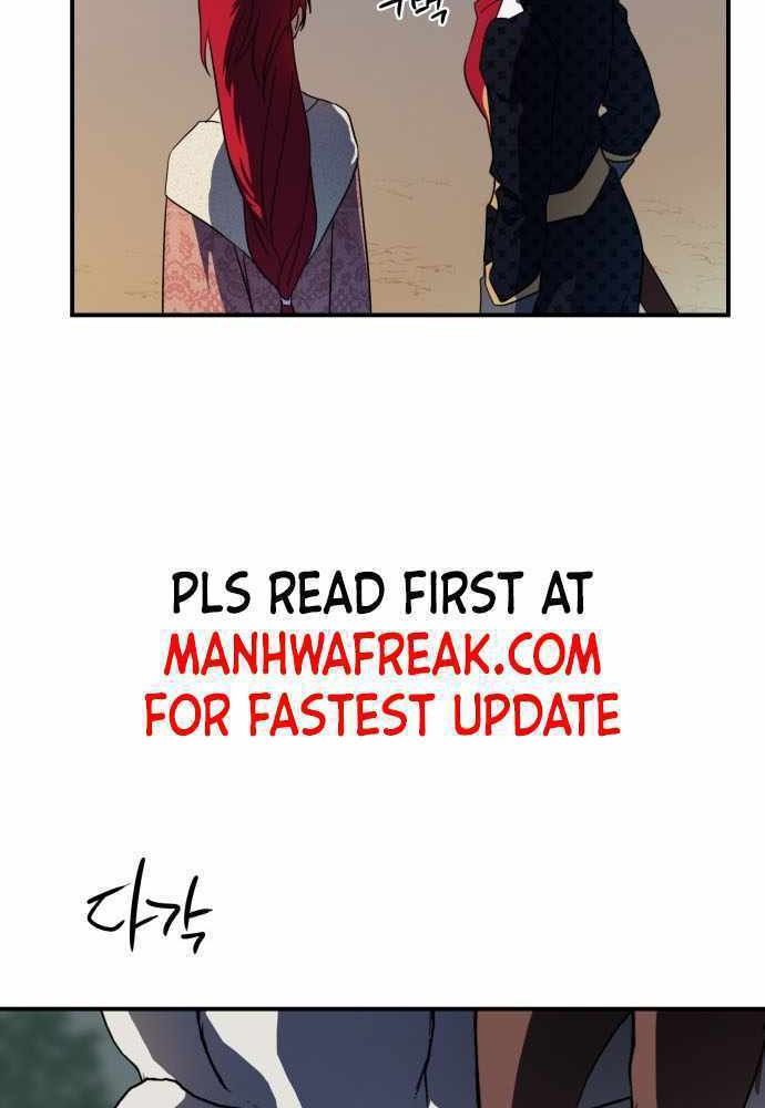 Bị Che Khuất Bởi Mặt Trời Lặn: Chapter 121
