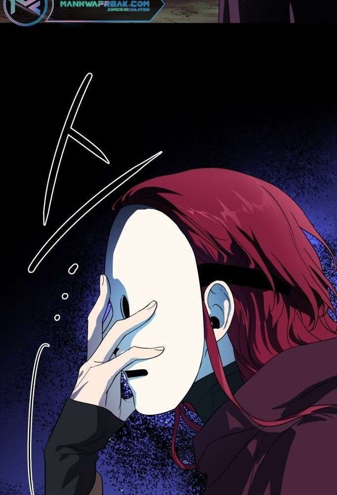 Bị Che Khuất Bởi Mặt Trời Lặn: Chapter 125