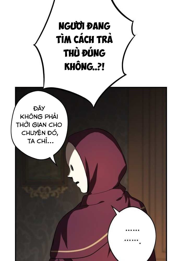 Bị Che Khuất Bởi Mặt Trời Lặn: Chapter 125