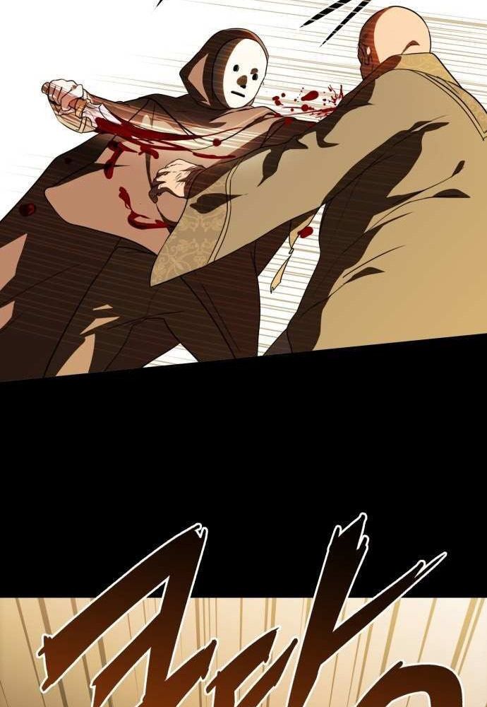 Bị Che Khuất Bởi Mặt Trời Lặn: Chapter 126