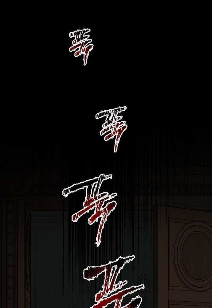 Bị Che Khuất Bởi Mặt Trời Lặn: Chapter 126