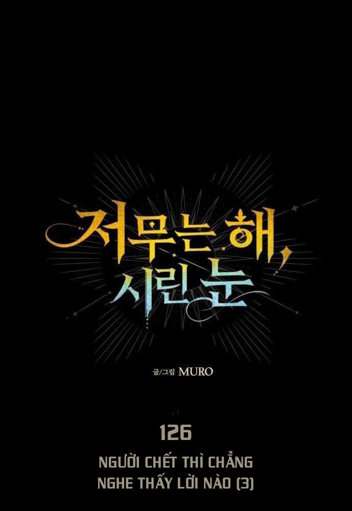 Bị Che Khuất Bởi Mặt Trời Lặn: Chapter 126