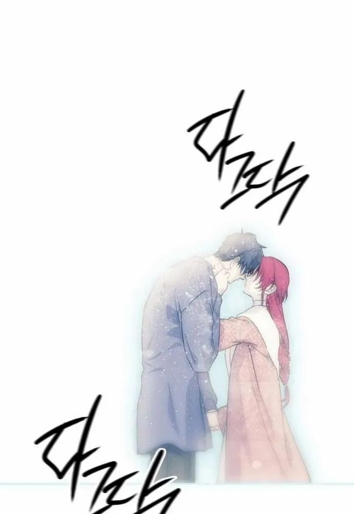 Bị Che Khuất Bởi Mặt Trời Lặn: Chapter 127