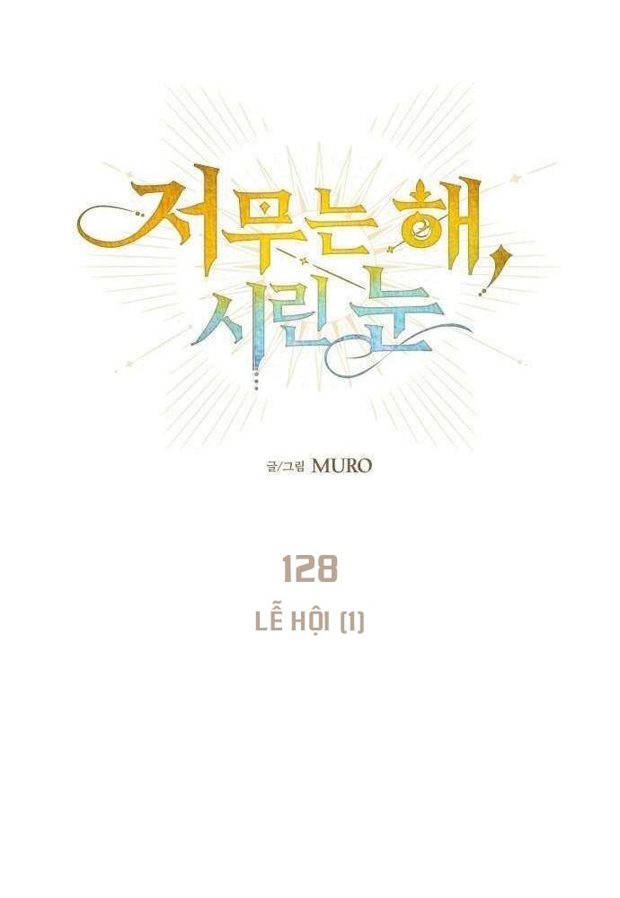 Bị Che Khuất Bởi Mặt Trời Lặn: Chapter 128