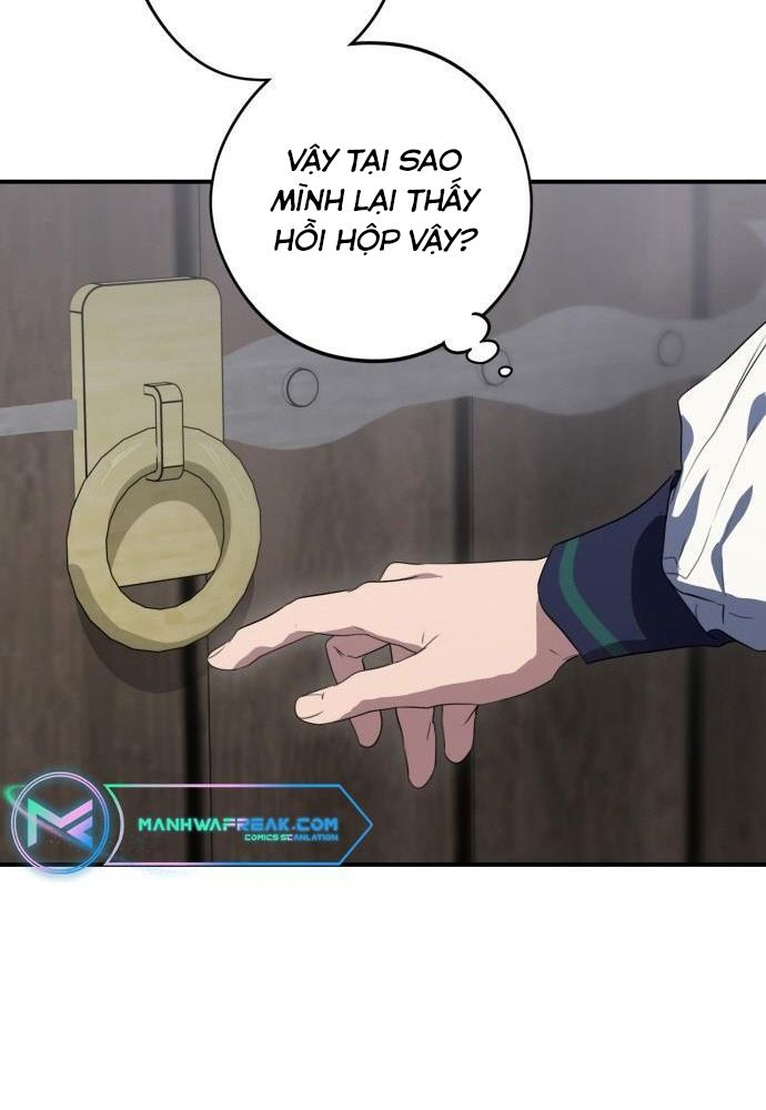 Bị Che Khuất Bởi Mặt Trời Lặn: Chapter 129
