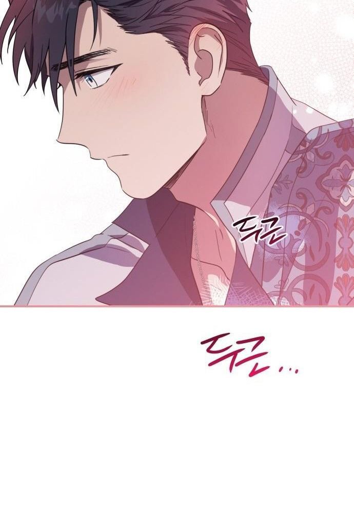 Bị Che Khuất Bởi Mặt Trời Lặn: Chapter 129
