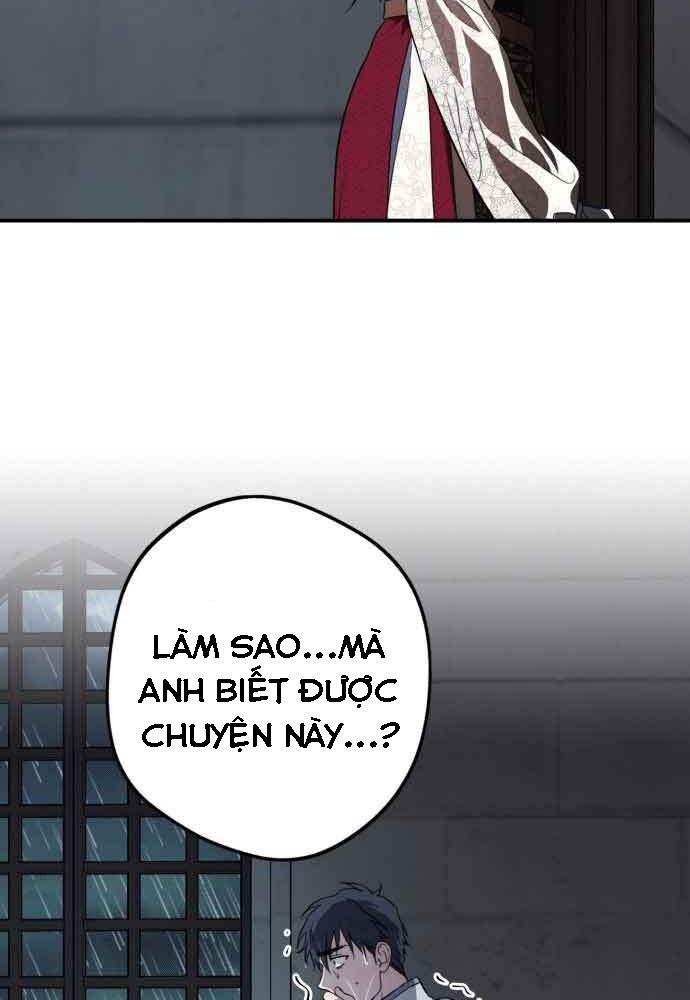 Bị Che Khuất Bởi Mặt Trời Lặn: Chapter 134