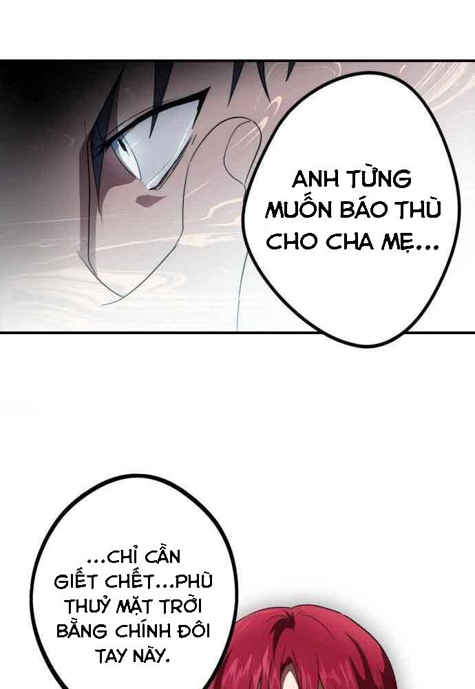 Bị Che Khuất Bởi Mặt Trời Lặn: Chapter 134