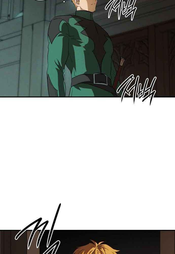 Bị Che Khuất Bởi Mặt Trời Lặn: Chapter 134