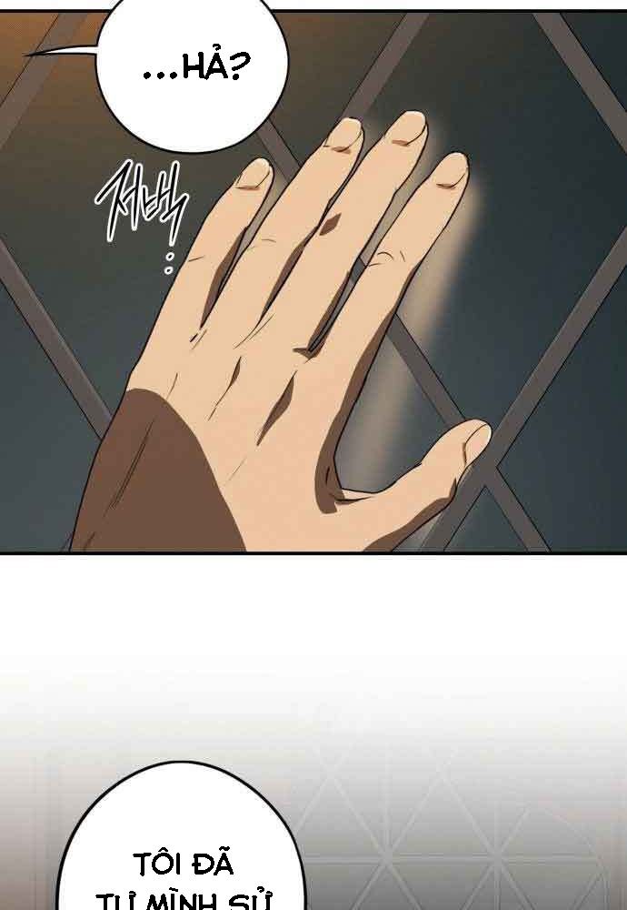 Bị Che Khuất Bởi Mặt Trời Lặn: Chapter 135