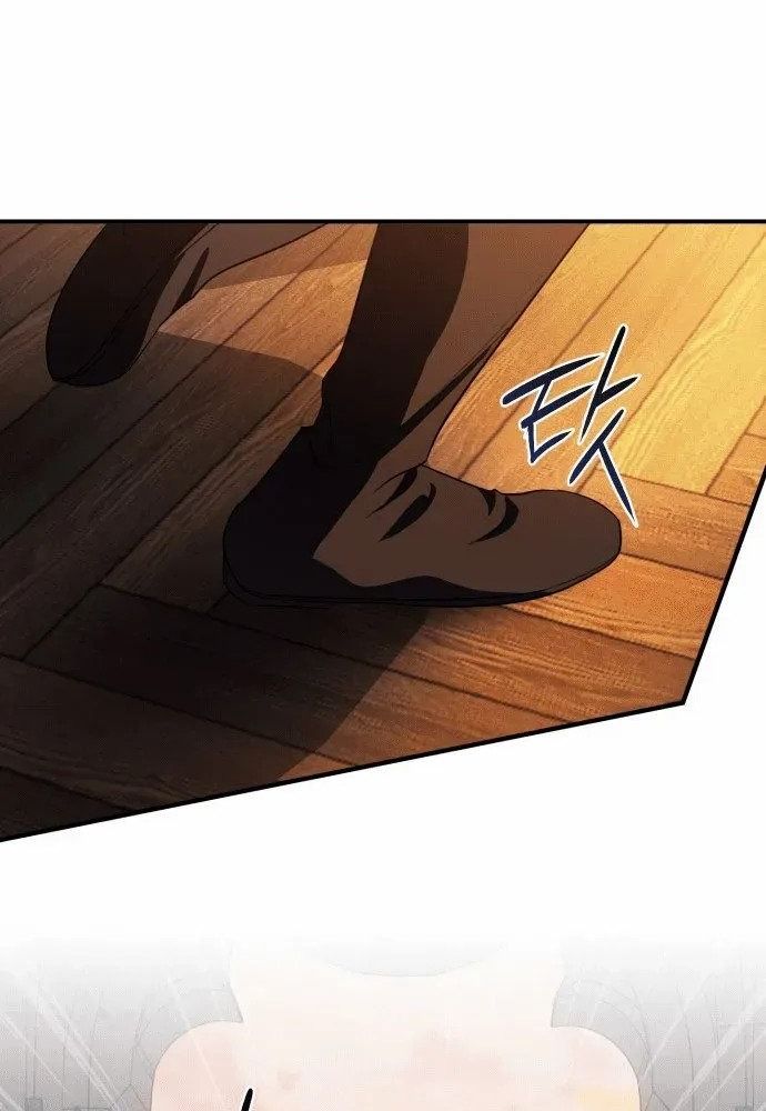 Bị Che Khuất Bởi Mặt Trời Lặn: Chapter 138