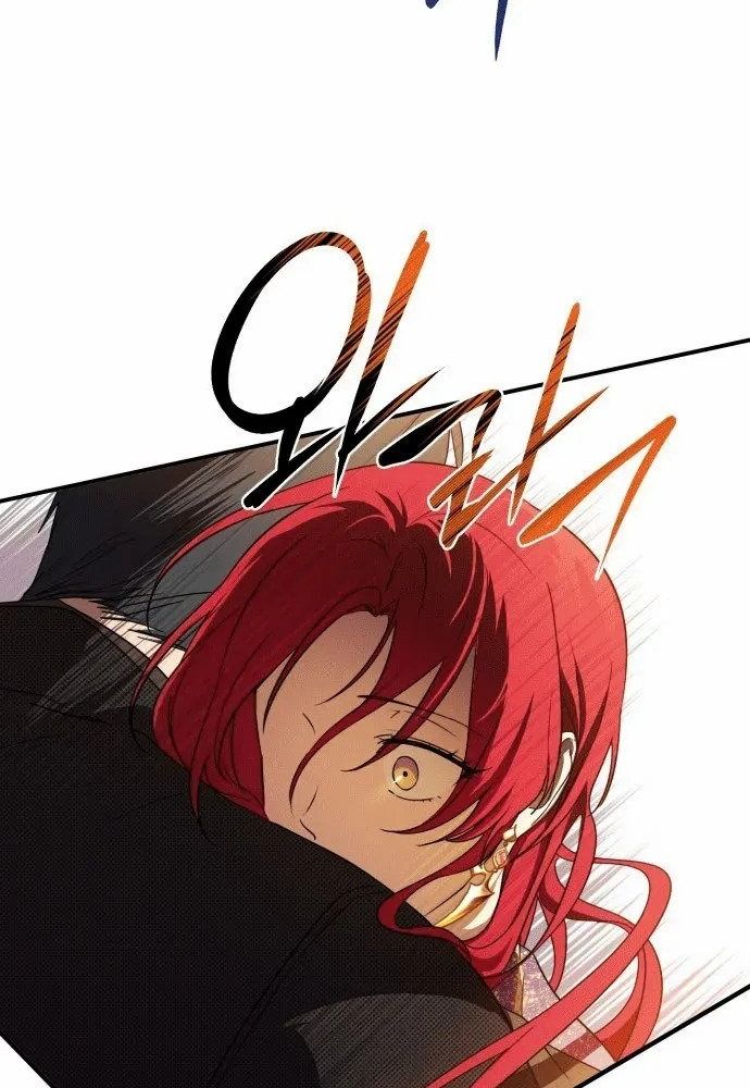Bị Che Khuất Bởi Mặt Trời Lặn: Chapter 138