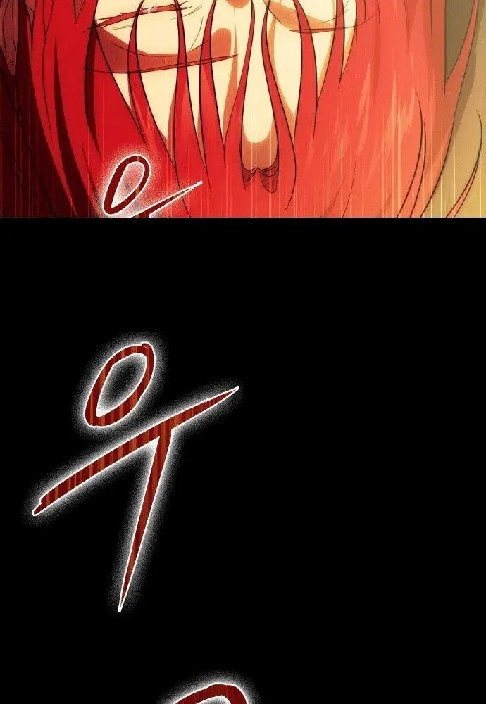 Bị Che Khuất Bởi Mặt Trời Lặn: Chapter 138