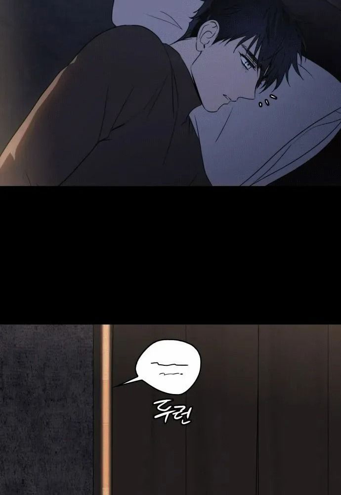 Bị Che Khuất Bởi Mặt Trời Lặn: Chapter 140