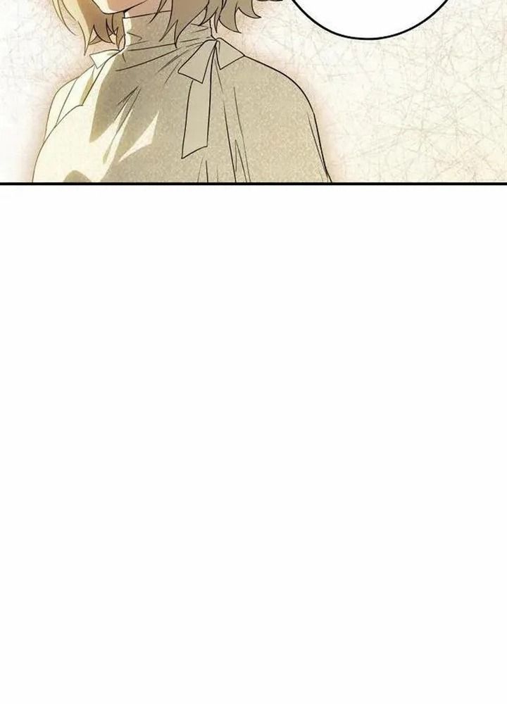Bị Che Khuất Bởi Mặt Trời Lặn: Chapter 144