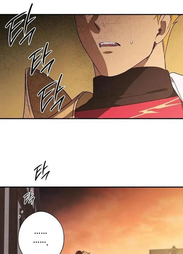 Bị Che Khuất Bởi Mặt Trời Lặn: Chapter 144