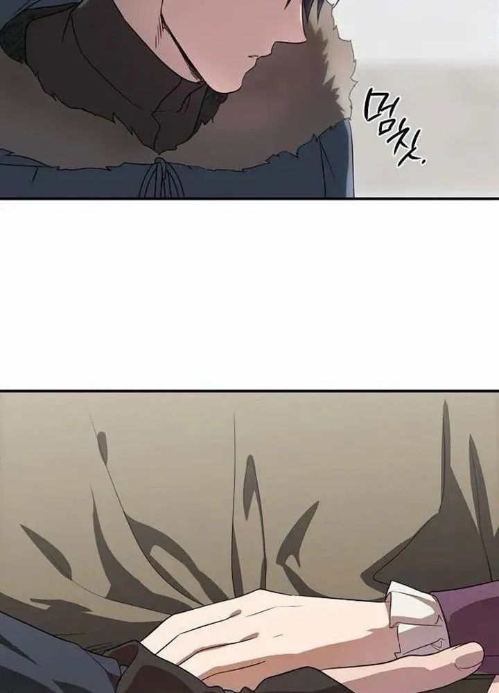 Bị Che Khuất Bởi Mặt Trời Lặn: Chapter 144