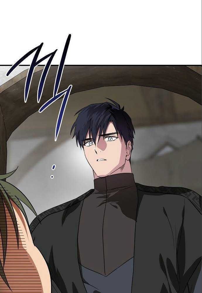 Bị Che Khuất Bởi Mặt Trời Lặn: Chapter 145