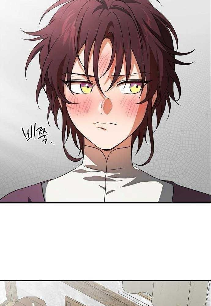 Bị Che Khuất Bởi Mặt Trời Lặn: Chapter 145