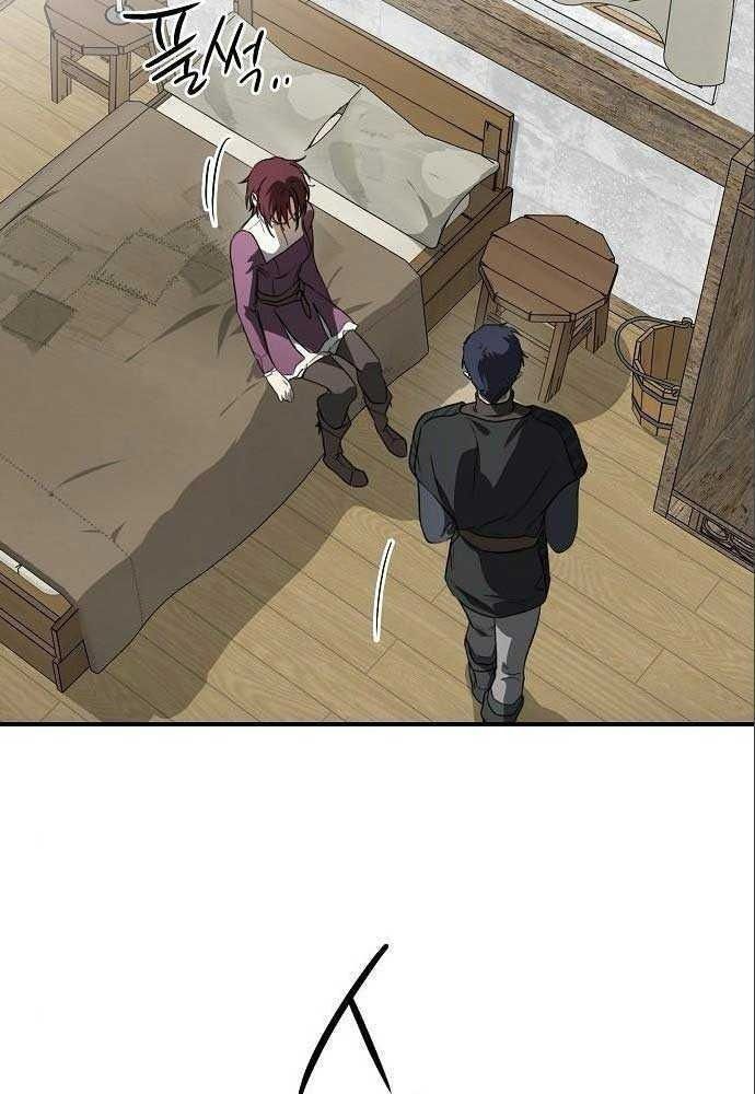 Bị Che Khuất Bởi Mặt Trời Lặn: Chapter 145