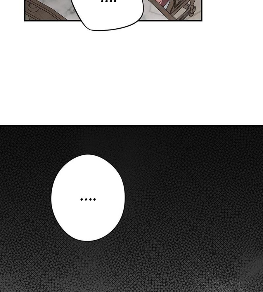 Bị Che Khuất Bởi Mặt Trời Lặn: Chapter 152