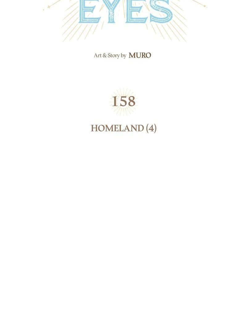 Bị Che Khuất Bởi Mặt Trời Lặn: Chapter 158