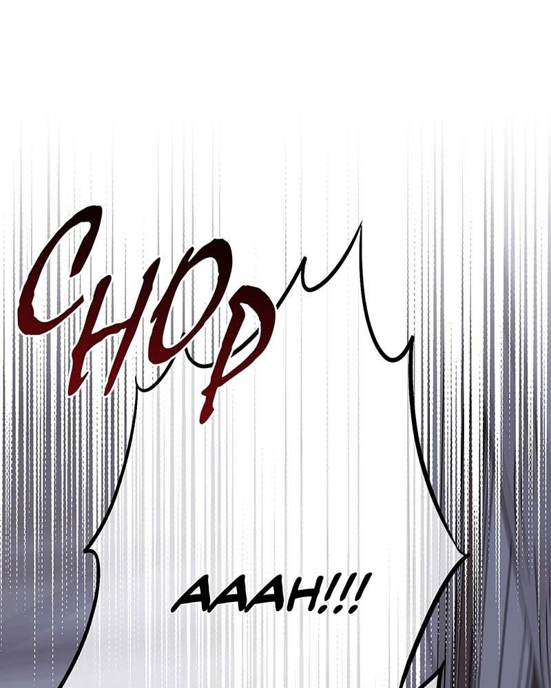Bị Che Khuất Bởi Mặt Trời Lặn: Chapter 161