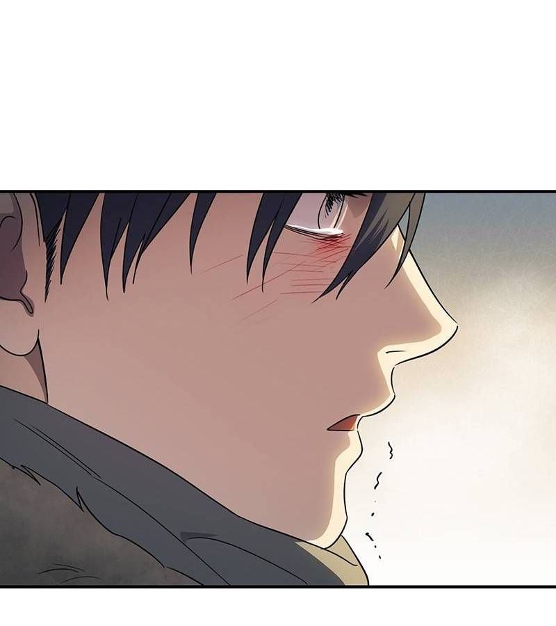 Bị Che Khuất Bởi Mặt Trời Lặn: Chapter 173