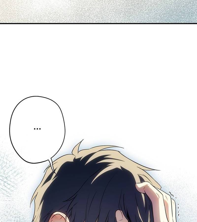 Bị Che Khuất Bởi Mặt Trời Lặn: Chapter 173