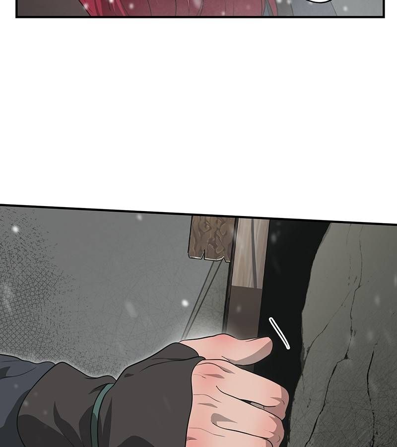 Bị Che Khuất Bởi Mặt Trời Lặn: Chapter 175