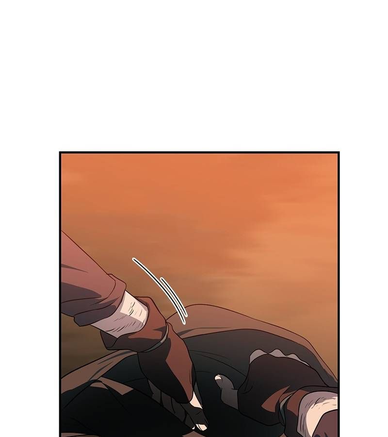 Bị Che Khuất Bởi Mặt Trời Lặn: Chapter 175