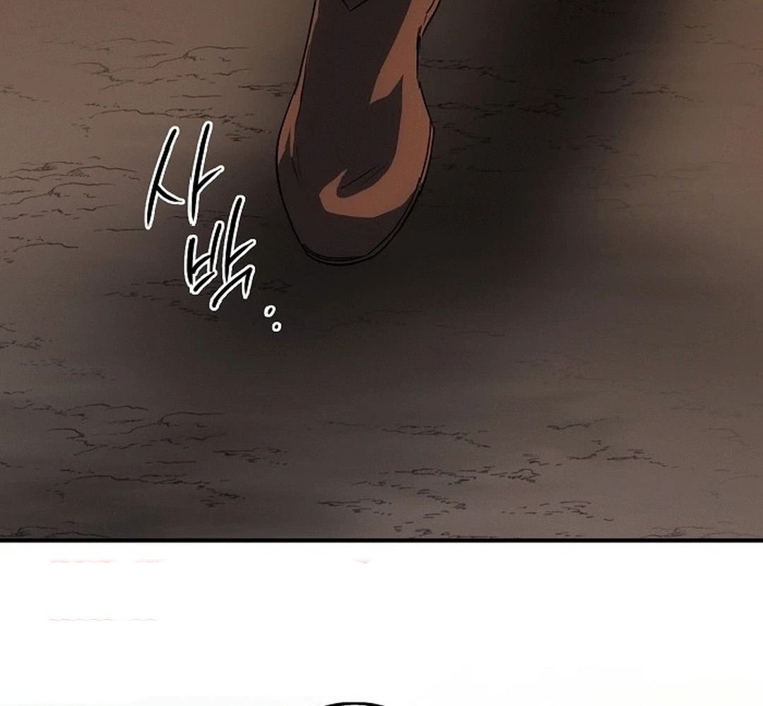 Bị Che Khuất Bởi Mặt Trời Lặn: Chapter 186